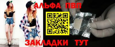 mix Жуковский