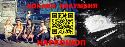 mix Жуковский