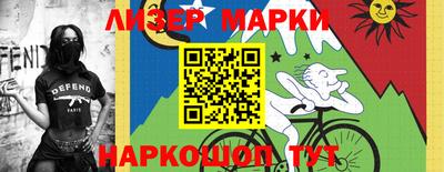 каннабис Заволжье
