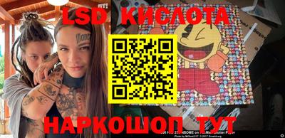 mix Жуковский