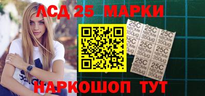 mix Жуковский