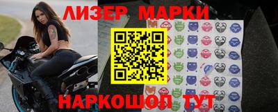 mix Жуковский