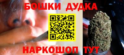 mix Жуковский