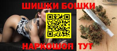 метамфетамин Заводоуковск