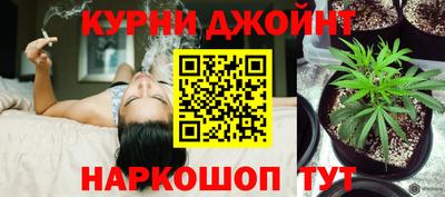 метамфетамин Заводоуковск