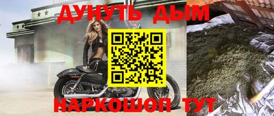 mix Жуковский