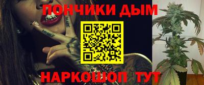 mix Жуковский