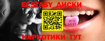 mix Жуковский