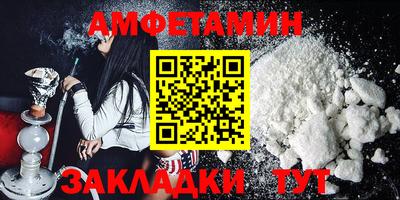 mix Жуковский