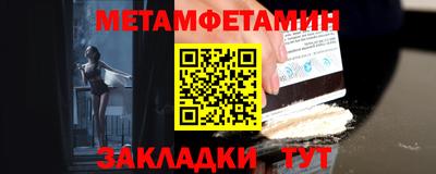 mix Жуковский