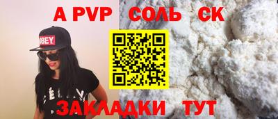 mix Жуковский