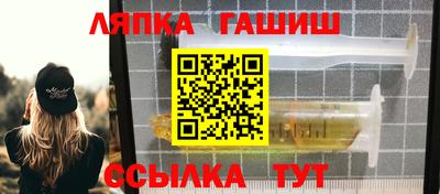 mix Жуковский