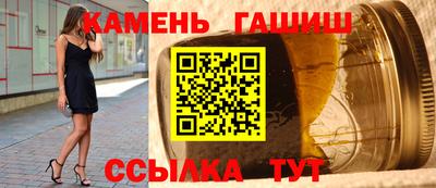 каннабис Заволжье