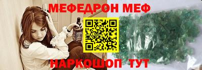 каннабис Заволжье
